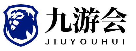 欧冠直播app官网下载-高清赛事观看